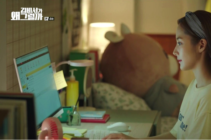 Drama 'Her Private Life'