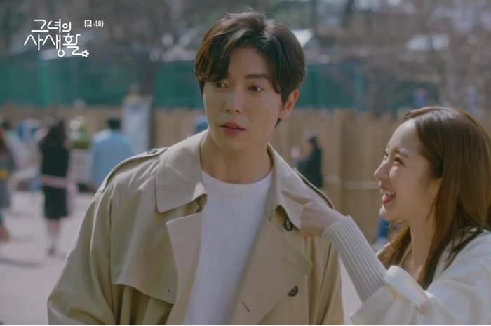 Drama 'Her Private Life'