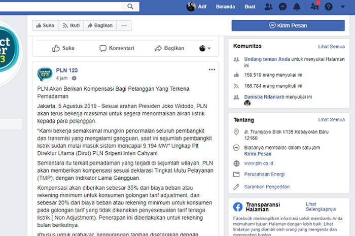 Pernyataan kompensasi PLN