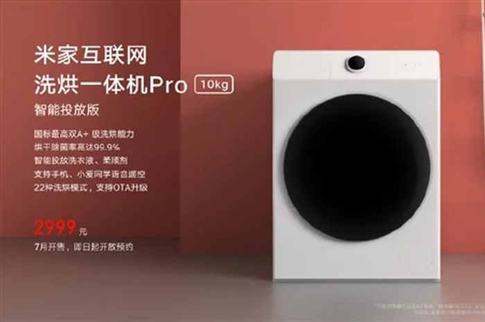 Xiaomi Siap Luncurkan Mesin Cuci Dengan Fitur Voice Assistant