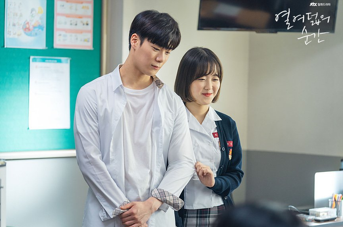 Drama Moment at Eighteen