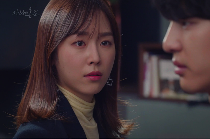 Drama 'Temperature of Love'