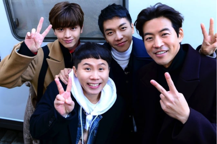 Variety Show 'Master in the House'