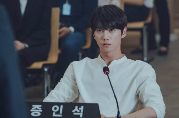 Class of Lies - Jun 'UKISS'