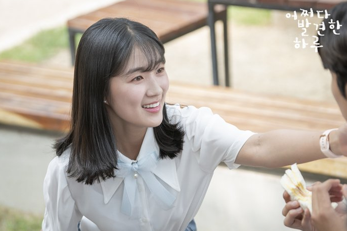 Drama 'Extraordinary You'