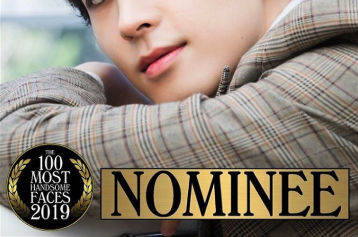 Biodata Artis Wonwoo ‘SEVENTEN’