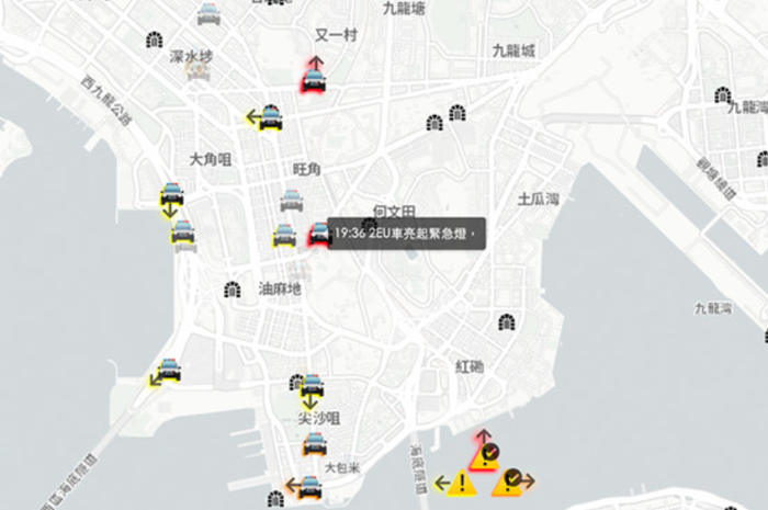 Aplikasi HKmap akhirnya resmi dicabut di App Store