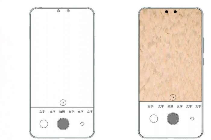 Desain dual kamera selfie di dalam layar milik Xiaomi