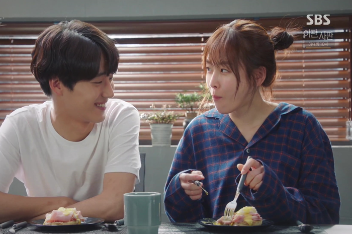 Drama 'Temperature of Love'