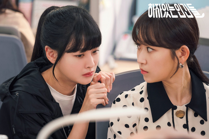 Drama 'Love With Flaws'