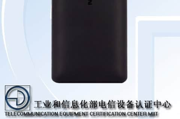 Tampilan belakang fitur telepon Nokia TA-1242