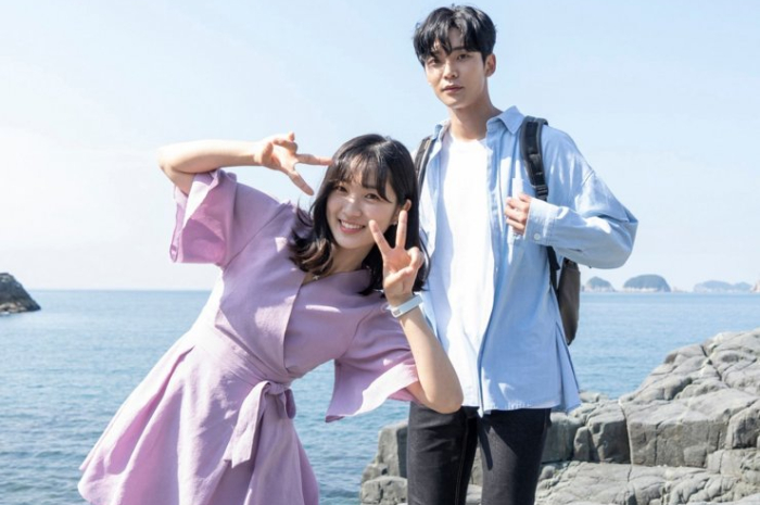 Drama 'Extraordinary You'