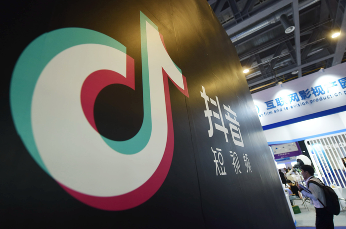 ZHEJIANG, CHINA - OCTOBER 18 2019 Two us senators have sent a letter to the us national intelligence agency saying TikTok could pose a threat to us national security and should be investigated. Visitors visit the booth of douyin(Tiktok) at the 2019 smart expo in hangzhou, east China's zhejiang provi