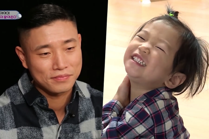 Kang Gary dan Kang Ha Oh di The Return of Superman