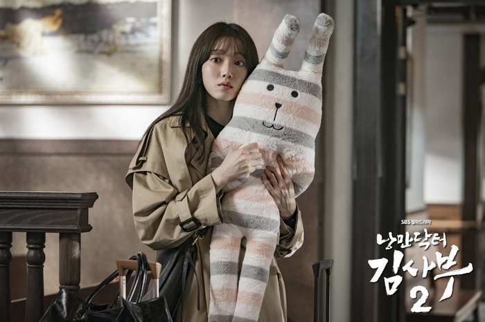 Drama 'Romantic Doctor Teacher Kim 2'