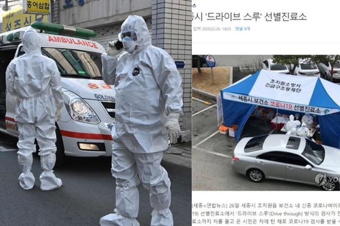 Penanganan virus corona di Korea Selatan.