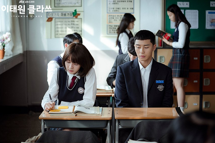 Drama 'Itaewon Class'