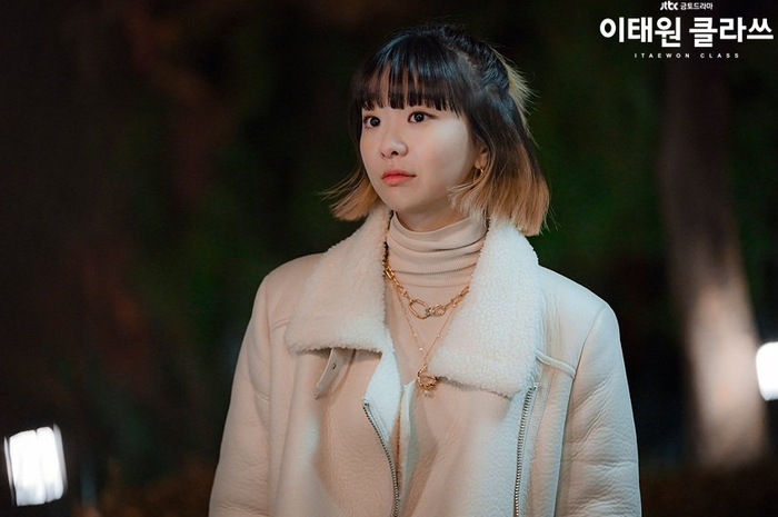 Fashion Kim Da-mi di drama Korea Itaewon Class menarik perhatian sampai punya julukan Puteri Punk.