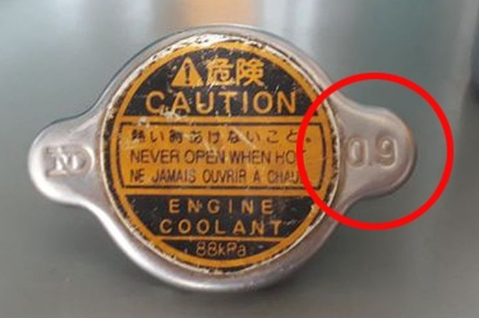 Tutup radiator 