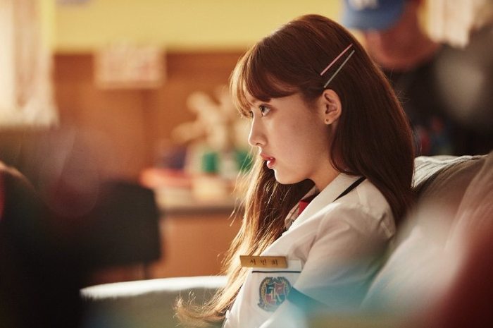 Drama 'Extracurricular'
