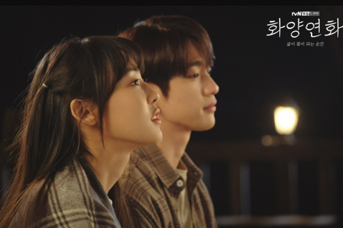 Drama 'When My Love Blooms'