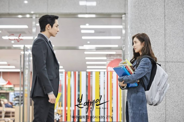 Drama 'Born Again'
