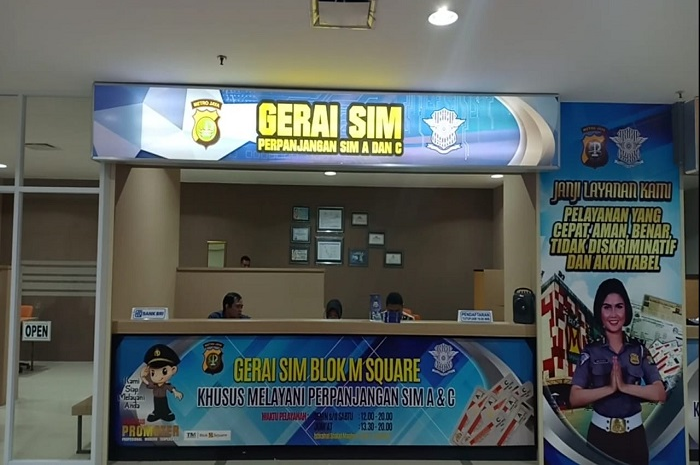Ilustrasi Gerai SIM. Ditlantas Polda Metro Jaya buka kembali layanan di Gerai SIM.