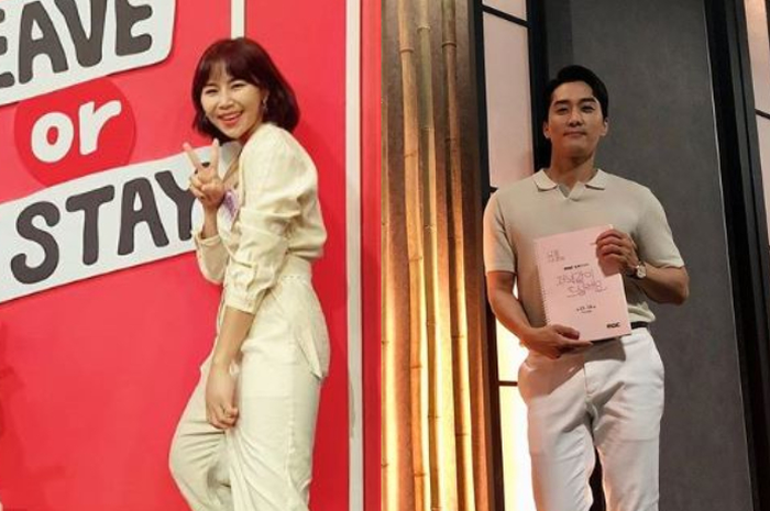 Yannie Kim ungkap perasaannya beradu akting dengan aktor Song Seung Heon dalam drama Dinner Mate