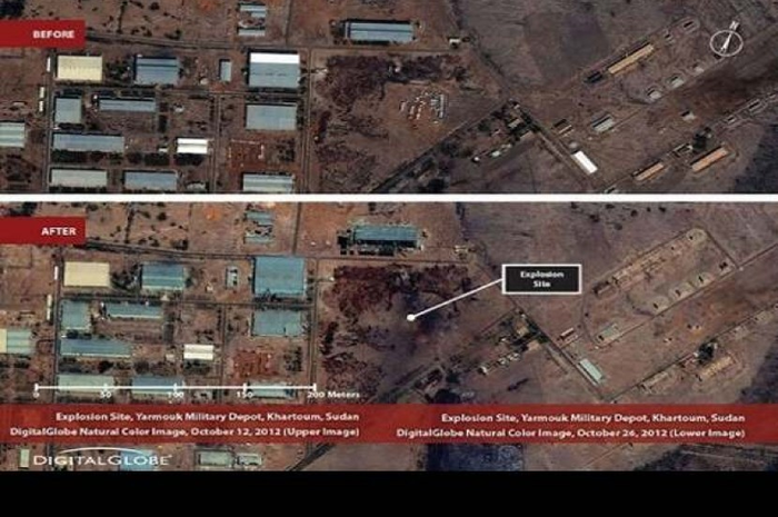 Melalui peraturan ketat, citra yang tersedia untuk umum seperti Google Earth memiliki gambar yang kabur dan buram.