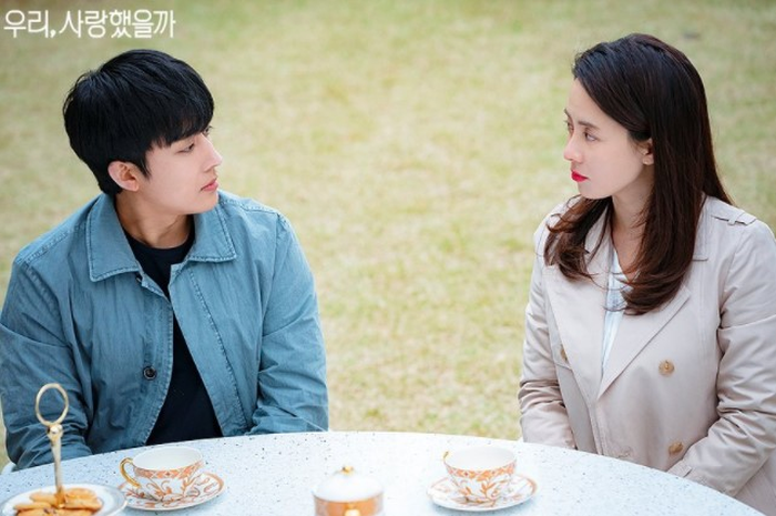 Drama 'Was It love?'