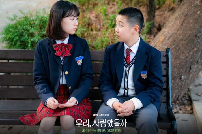 Drama 'Was It love?'