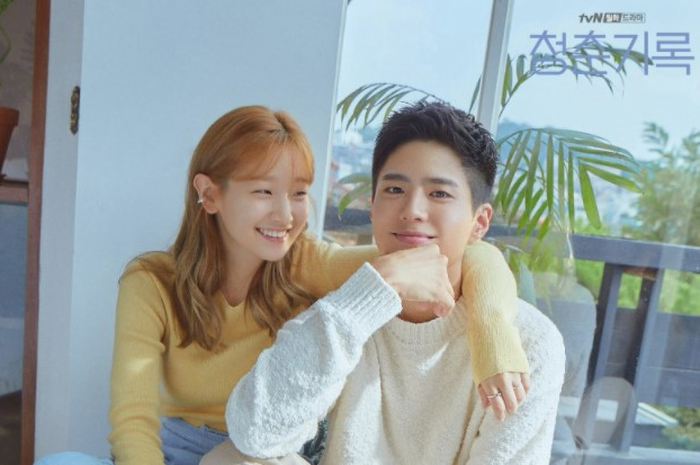 Drama 'Record of Youth'