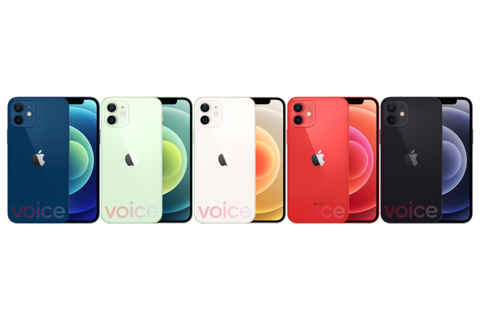 Rumor iPhone 12 Mini, 12