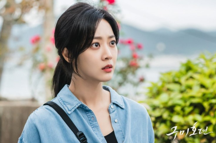 Drama 'Tale of The Nine Tailed'