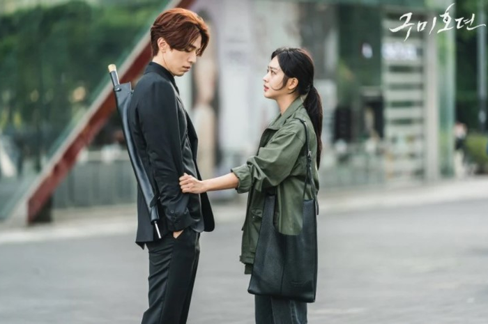 Drama 'Tale of The Nine Tailed'