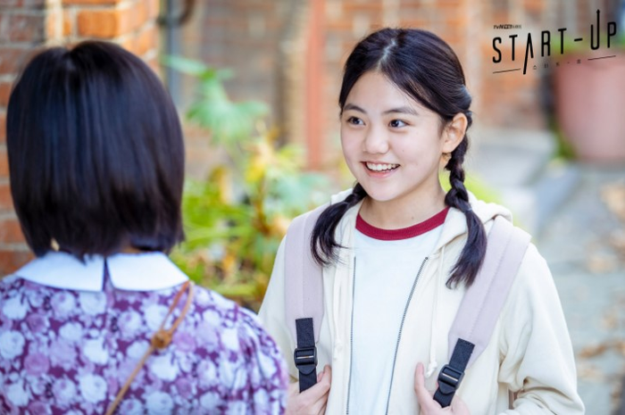 Drama 'Start-Up'