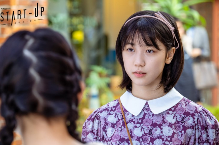 Drama 'Start-Up'