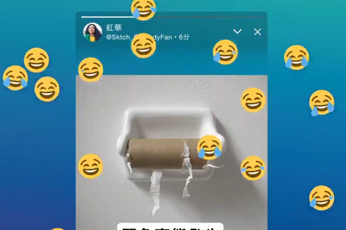 Fitur Fleets di Twitter yang serupa dengan Instastories.