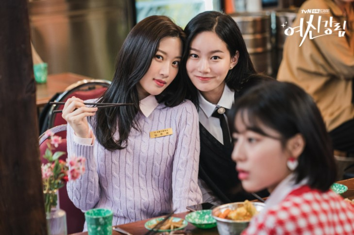 Drama 'True Beauty'