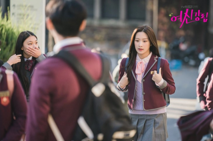Drama 'True Beauty'
