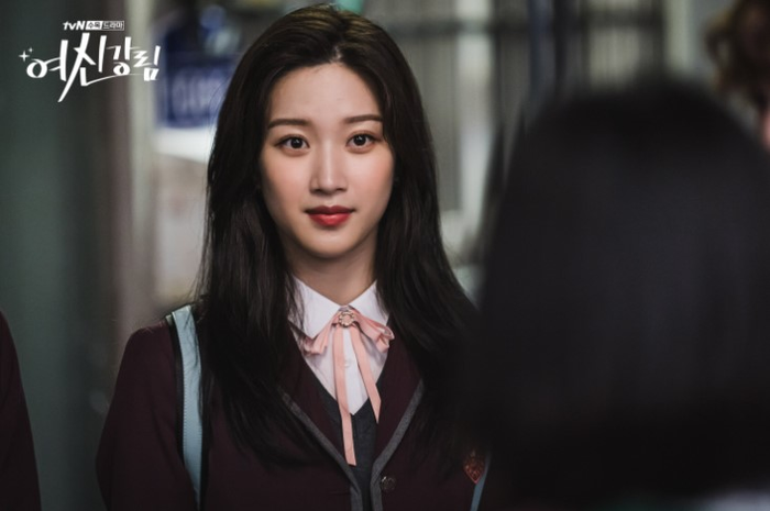 Drama 'True Beauty'