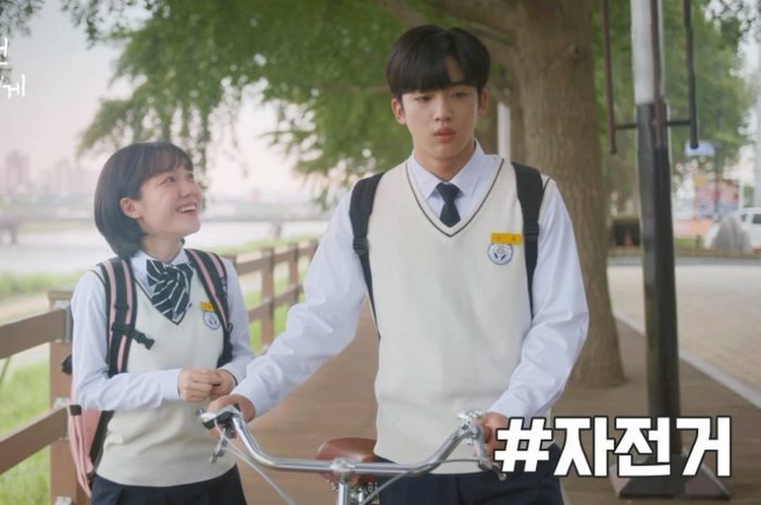 Drama 'A Love So Beautiful'