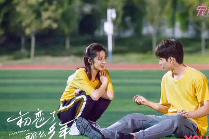 Drama 'First Romance'