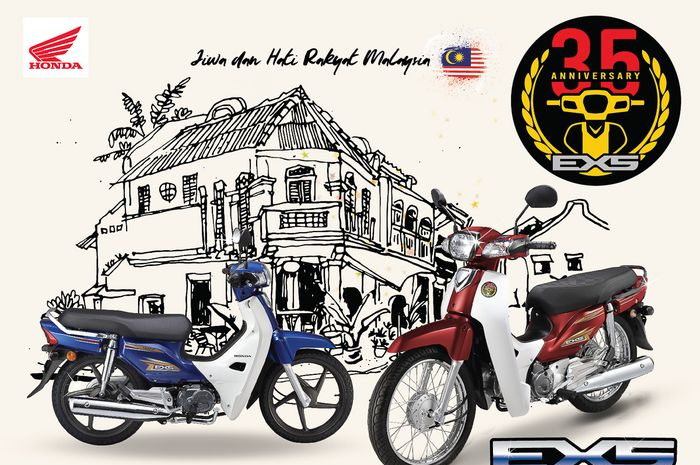 Harganya cuma setara Honda BeAT, motor bebek retro spesial edition ini resmi dilaunching oleh Honda.