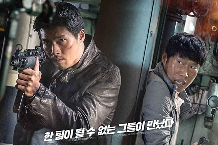 Confidential Assignment rilis sequel 