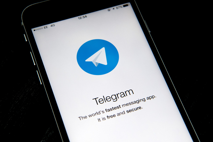 Ilustrasi Telegram di iOS