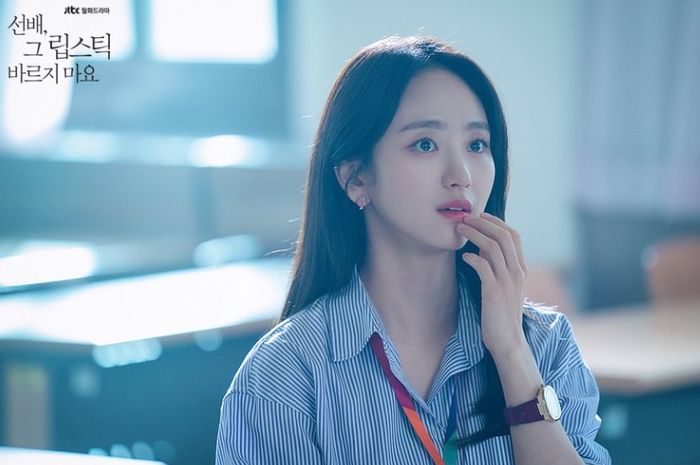 Drama 'She Would Never Know'