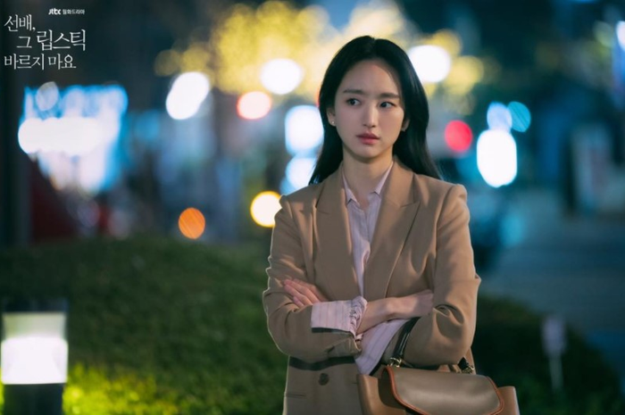 Drama 'She Would Never Know'