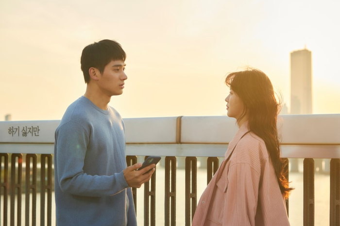 Drama 'Love Alarm 2'