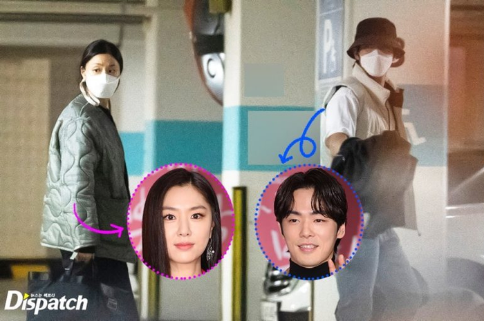 Kim Jung Hyun dan Seo Ji Hye